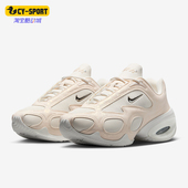 耐克正品 跑步鞋 Air Nike Max Muse女士低帮缓震经典 HM0750 100