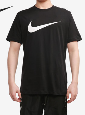 Nike/耐克正品当季新款男子大勾休闲半袖圆领运动T恤 DC5095-010