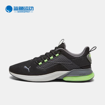 Puma/彪马正品Rapid男士舒适减震耐磨低帮经典跑步鞋377871-09