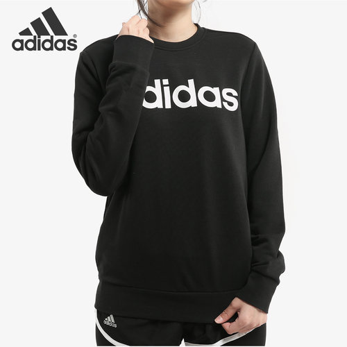 阿迪达斯女舒适运动卫衣
