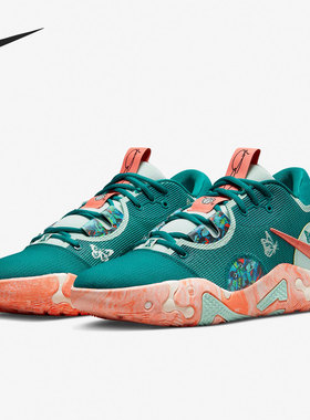 Nike/耐克正品PG 6 NRG EP 男子运动实战篮球鞋DH8445-900