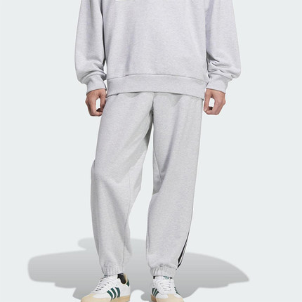 Adidas/阿迪达斯正品三叶草男士针织运动束脚休闲日常长裤KC0119
