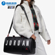 耐克正品 收纳拎包HA6466 JORDAN春季 男女大容量经典 014 款 Nike