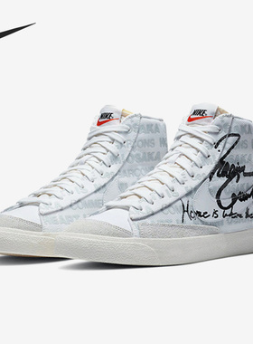 Nike/耐克正品Blazer男女运动休闲轻便高帮板鞋DA5383-100