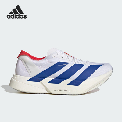 Adidas/阿迪达斯正品四季款女士轻便经典防滑透气跑步鞋JQ1691