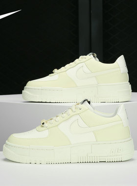 Nike/耐克正品Air Force 1 Pixel AF1空一号女休闲鞋CK6649-702