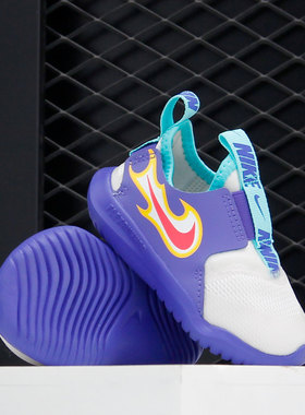 【21码】耐克婴童跑步鞋 断码清仓