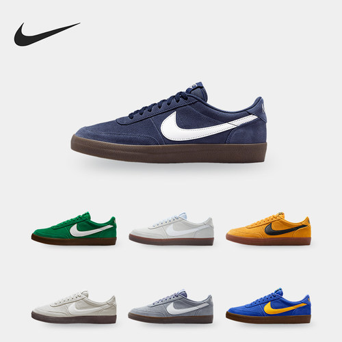 Nike/耐克男士耐磨运动板鞋