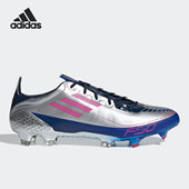 GHOSTED男子长钉足球鞋 Adidas 1.5 F50 GV7677 阿迪达斯正品