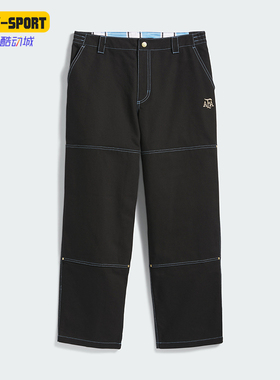 Adidas/阿迪达斯正品春秋款男女同款梭织休闲运动长裤 KX4550