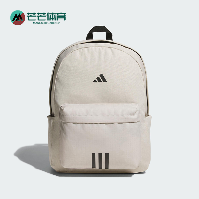 阿迪达斯男女同款时尚潮流腰包