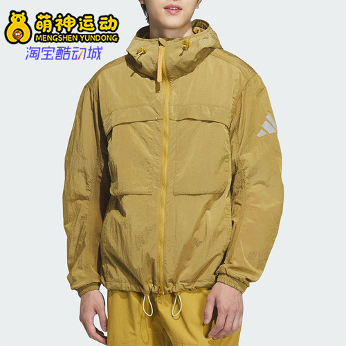 Adidas/阿迪达斯正品连帽轻薄男士经典运动休闲外套夹克JM2047