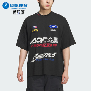 图案宽松赛车风运动短袖 三叶草男士 KH1195 阿迪达斯正品 Adidas