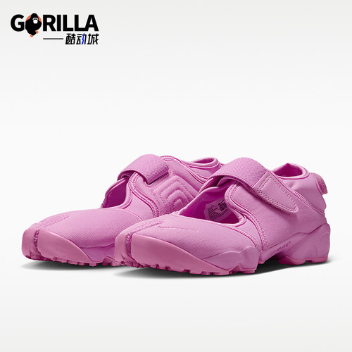 Nike/耐克正品Air Rift NEO女士舒适生活休闲鞋IV6058-500