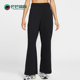 耐克正品 Dri FIT女士休闲高腰针织运动喇叭长裤 Nike HQ8608 010