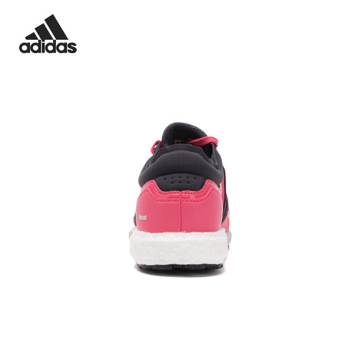 Adidas/阿迪达斯正品Ch Sonic Boost 女士时尚跑步鞋B25259