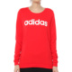 SWEATSHIRT针织套衫 Adidas neo2019女子W DZ7678 阿迪达斯正品