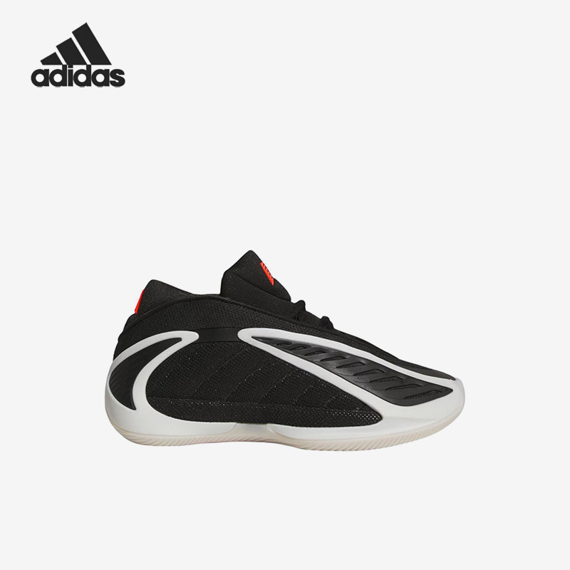 Adidas/阿迪达斯正品AE2贴合核心黑儿童黑色经典低帮篮球鞋JR9377