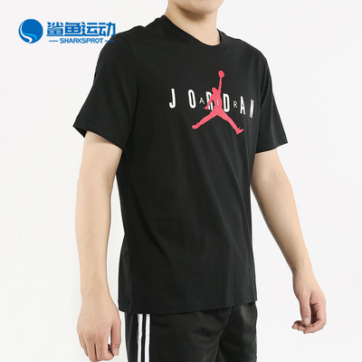 /耐克品品男装2019新款跑步
