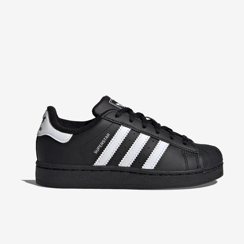 Adidas阿迪达斯正品小童Originals Superstar 2低帮板鞋JH9981