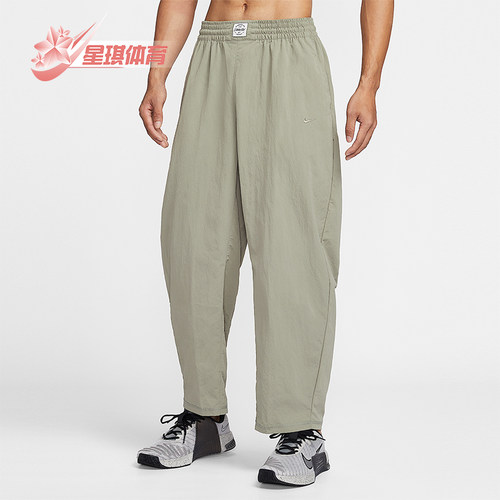 Nike/耐克正品2026春季款男士日常锥形耐穿运动长裤IF2211-320