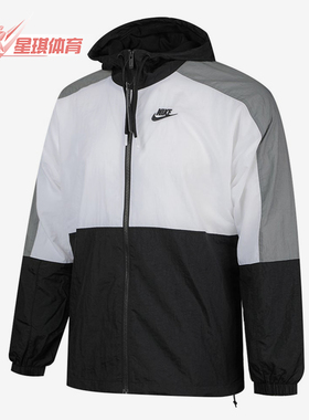 Nike/耐克正品夏季新款男子连帽休闲全长拉链运动外套CJ4561