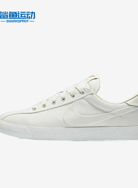 Nike/耐克正品Lab Zoom x Fragment藤原浩联名黑白休闲板鞋857948