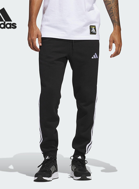 Adidas/阿迪达斯正品ESSENTIALS男士休闲针织条纹日常长裤JD1861