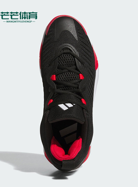 Adidas/阿迪达斯正品INITIATION男士缓震运动实战篮球鞋JS0464