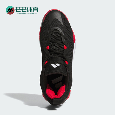 Adidas/阿迪达斯正品INITIATION男士缓震运动实战篮球鞋JS0464