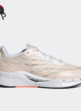 Adidas/阿迪达斯正品夏季清风轻便女子运动休闲鞋IG5609