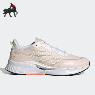 IG5609 Adidas 阿迪达斯正品 夏季 清风轻便女子运动休闲鞋