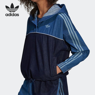 女子舒适运动外套 Adidas HOODIE DENIM GM5387 阿迪达斯正品