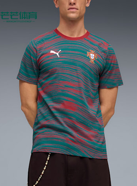 Puma/彪马正品FTBLCULTURE新款男绿红色经典足球短袖T恤784820-30