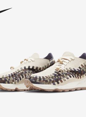 Nike/耐克官方正品Air Footscape Woven男女耐磨运动鞋FV3615-191