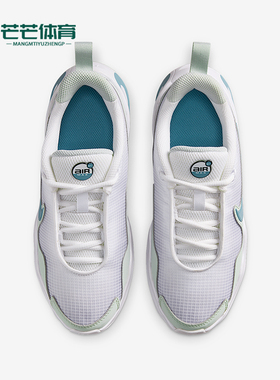 Nike/耐克正品Air Max GS女子大童时尚经典耐磨运动鞋FN4446-105