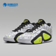 耐克正品 FZ8823 Jordan Nike 缓震实战篮球鞋 Tatum PF男士 100