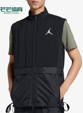 Nike/耐克正品JORDAN新款男黑色训练保暖经典宽松马甲AJ1057-010