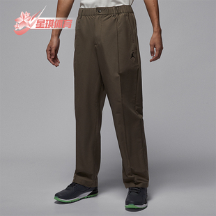 Sport Jordan 男士 透气拒水高尔夫长裤 040 Nike HQ8674 耐克正品