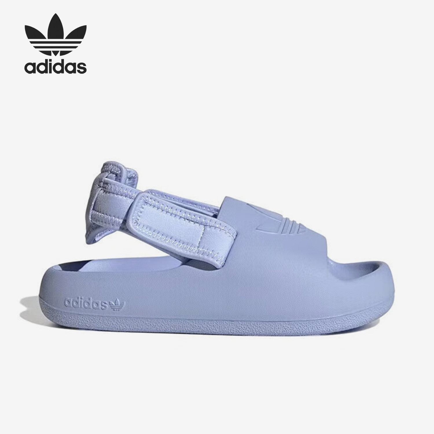 Adidas/阿迪达斯正品三叶草大童新款简约耐磨沙滩凉鞋IG8433