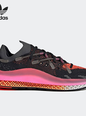 Adidas/阿迪达斯正品4D Fusio男女渐变缓震透气运动跑步鞋FX6131