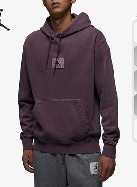 Nike/耐克正品JORDAN新款男士时尚宽松针织连帽卫衣FB7291-508