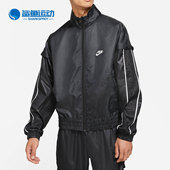 耐克正品 新款 运动休闲男子立领拉链夹克外套 Nike DA5670 010