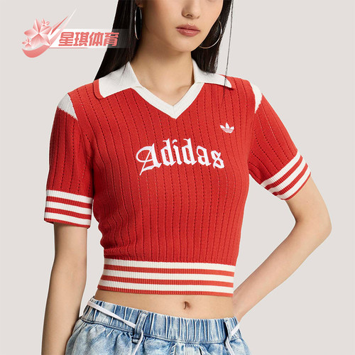 Adidas/阿迪达斯正品三叶草女士修身经典时尚针织POLO衫KT3048
