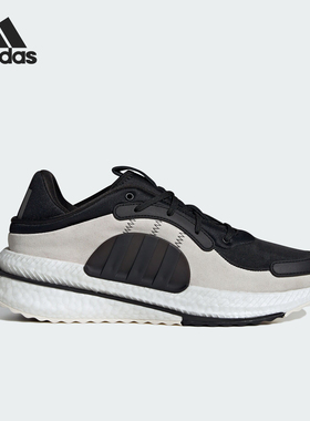 Adidas/阿迪达斯官方正品X_PLR BOOST男女耐磨透气跑步鞋ID4004