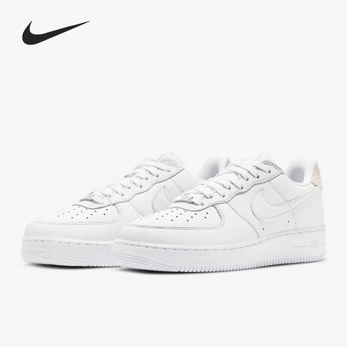 经典板鞋Nike/耐克官方