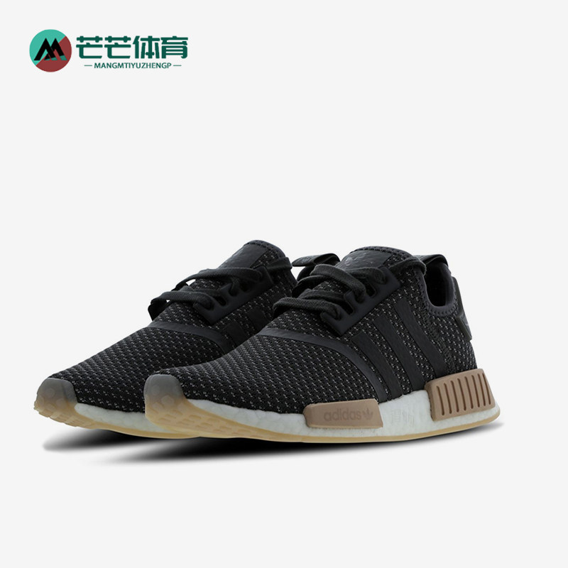 Adidas/阿迪达斯正品NMDR1女低帮复古网面经典跑步运动鞋BB9091