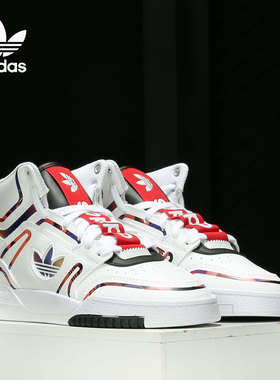 Adidas/阿迪达斯正品三叶草 DROP STEP XL 男女经典运动鞋 Q47200