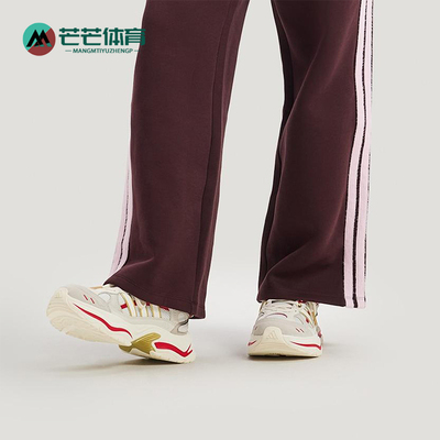 Adidas/阿迪达斯正品春季款男女运动低帮减震耐磨跑步鞋KI1846