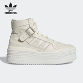 阿迪达斯正品 三叶草TRIPLE PLATFORUM Adidas 男女高帮板鞋 S42803